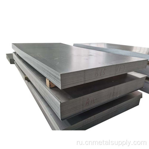 A283 GR.C Hot Colled Cronge Crongle Steel Price Price